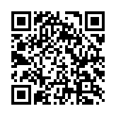 Link QR - Polityka cookies