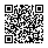 Link QR - Deklaracja dostępności