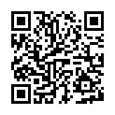 Link QR - Askaukalis w Kruszy Zamkowej